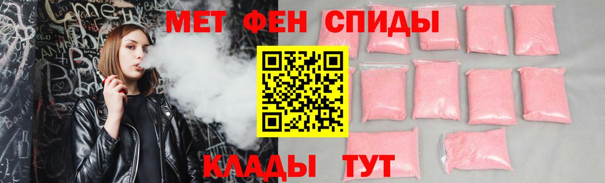 АМФ Premium  Вход с VPN  АМФ  Саров 