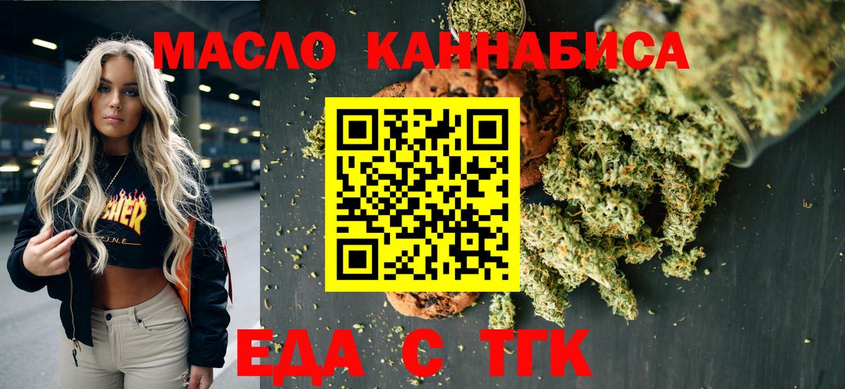 Амфетамин Саров