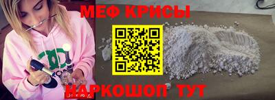 хмурый Можга