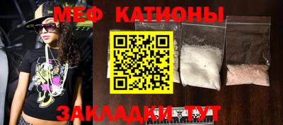 синтетический гашиш Нарткала