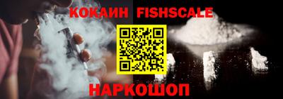 хмурый Можга