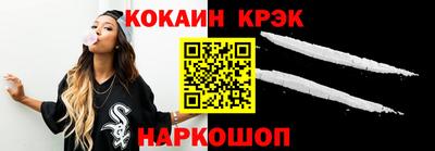 mix Нальчик