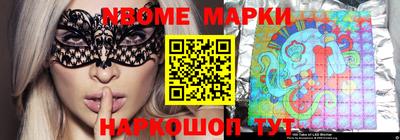 хмурый Можга