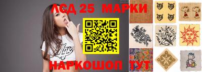 альфа пвп Можайск