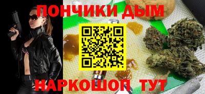 спиды Наро-Фоминск