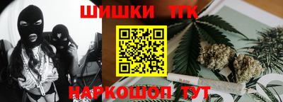хмурый Можга