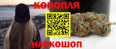 2c-b Моздок