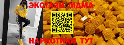 хмурый Можга