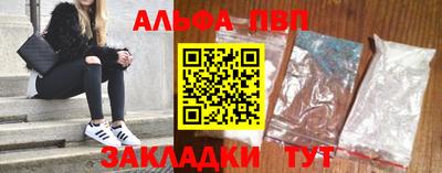 хмурый Можга