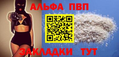 хмурый Можга