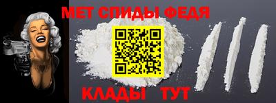 хмурый Можга