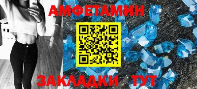 хмурый Можга