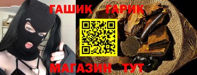 хмурый Можга