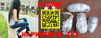 хмурый Можга