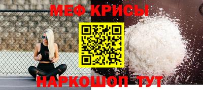 хмурый Можга